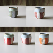 Stripey Squishy Cups