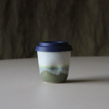 Travel Cups Field of Green